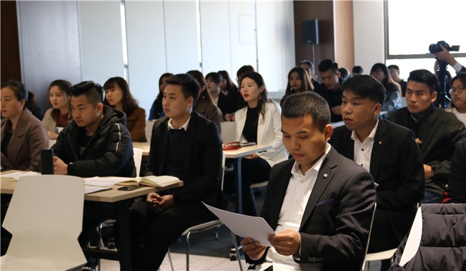 妙音相冊